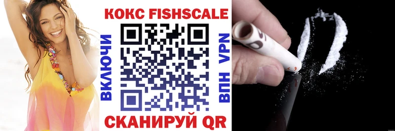 COCAIN Перу  что такое наркотик  hydra ссылки  Аша 