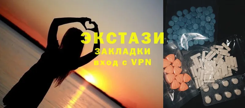 Ecstasy 280 MDMA  ОМГ ОМГ ССЫЛКА  Аша 