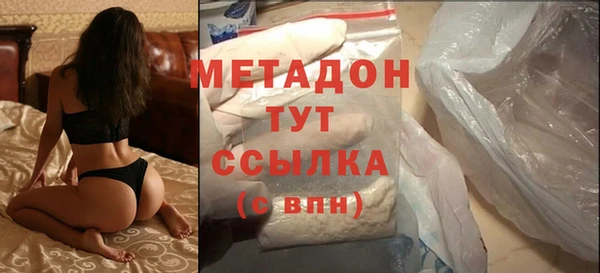jwh Ростов