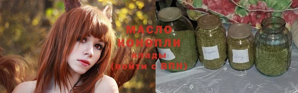 spice Заречный