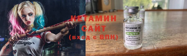 jwh Ростов