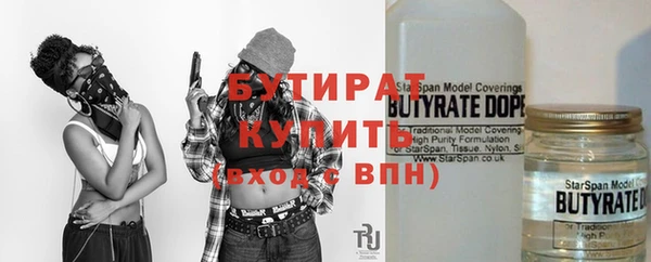 jwh Ростов