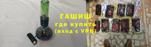 эйфоретик Россошь