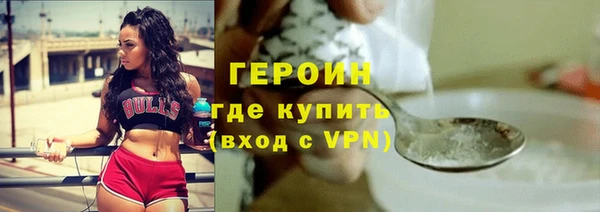 гашик Заполярный