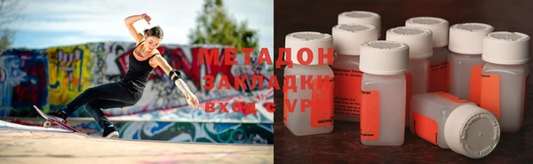 марки lsd Приозерск