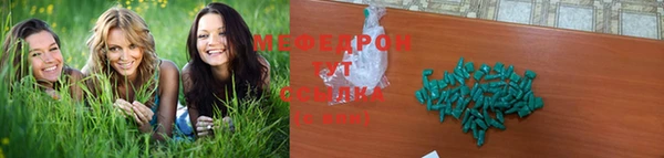jwh Ростов