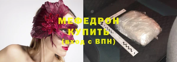 jwh Ростов