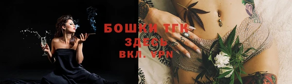 эйфоретик Россошь