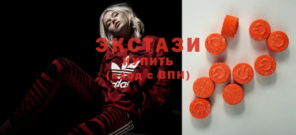 jwh Ростов