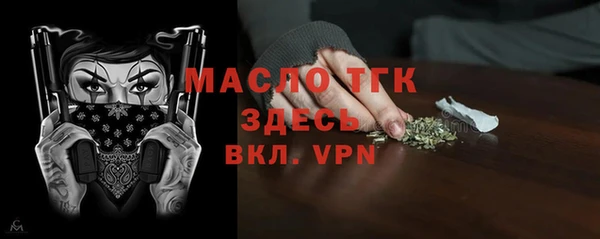 мескалин Кочубеевское