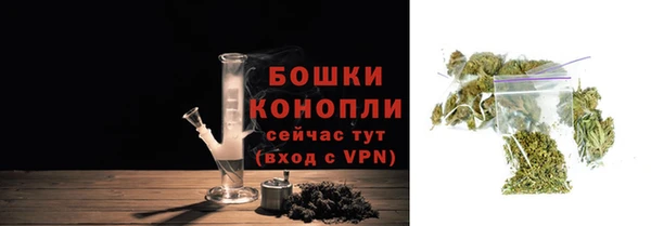 jwh Ростов
