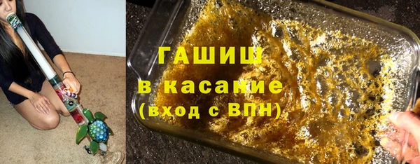 дмт Зарайск
