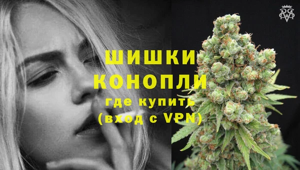 эйфоретик Россошь
