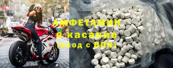 jwh Ростов