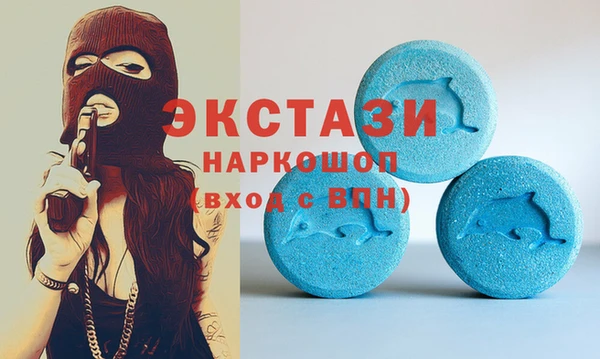 jwh Ростов