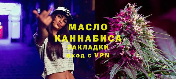jwh Ростов