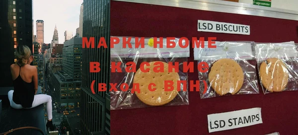 jwh Ростов
