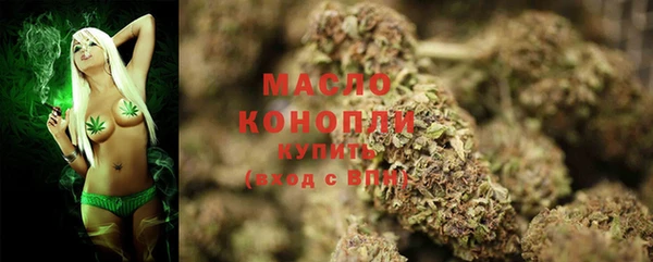 jwh Ростов