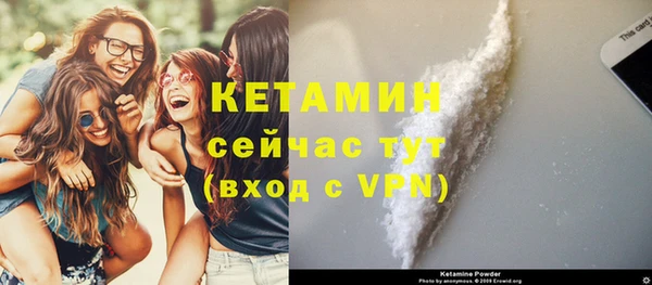 jwh Ростов