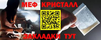 шишки Апрелевка
