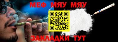 кокаин премиум Аргун