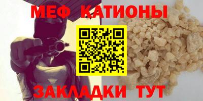 наркотики Бугуруслан