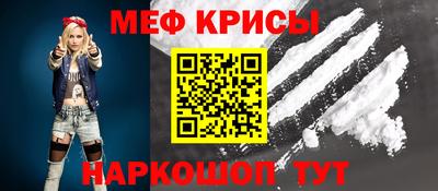 шишки Апрелевка