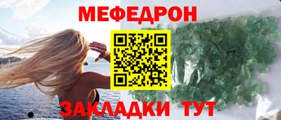 кокаин премиум Аргун