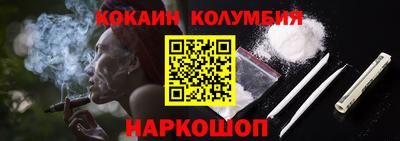 а пвп мука Аргун