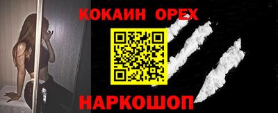 a pvp Апшеронск