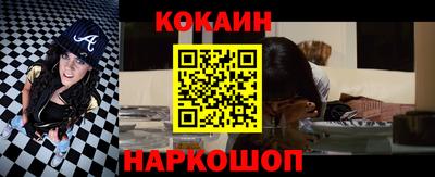 шишки Апрелевка