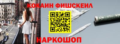 дурь Апшеронск
