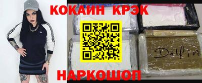 а пвп мука Аргун