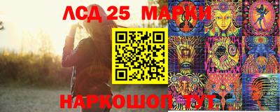 a pvp Апшеронск