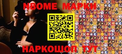 а пвп мука Аргун