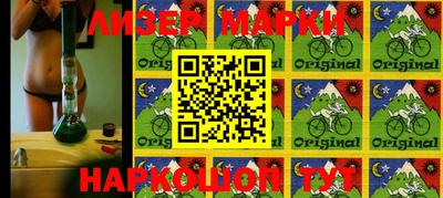 скорость Волжск