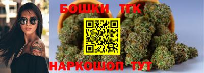 a pvp Апшеронск