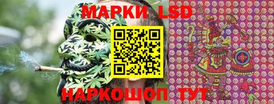 наркотики Бугуруслан