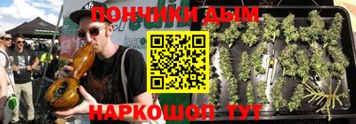 кокаин премиум Аргун