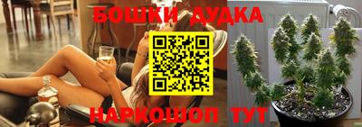 a pvp Апшеронск