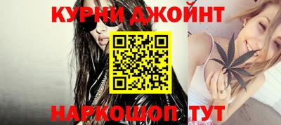 кокаин колумбия Апрелевка