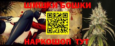 дистиллят марихуана Волжский