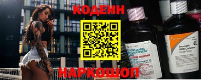 шишки Апрелевка