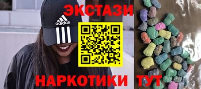кокаин премиум Аргун