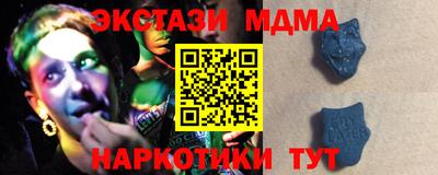 кокаин колумбия Апрелевка