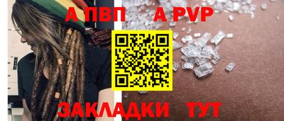 кокаин колумбия Апрелевка