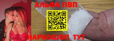 метадон Будённовск