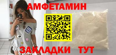 кокаин премиум Аргун