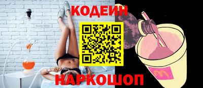 шишки Апрелевка