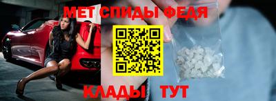кокаин премиум Аргун